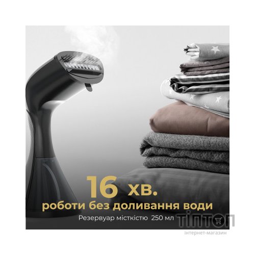 Відпарювач для одягу AENO AGS0001