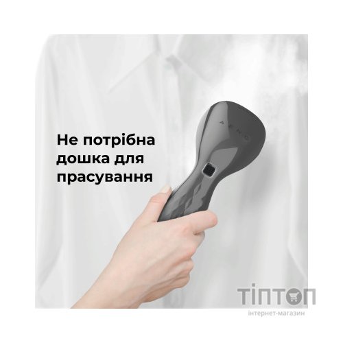 Відпарювач для одягу AENO GS2 (AGS0002)