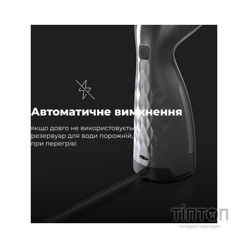 Відпарювач для одягу AENO GS2 (AGS0002)