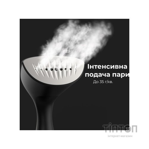 Відпарювач для одягу AENO GS3 (AGS0003)