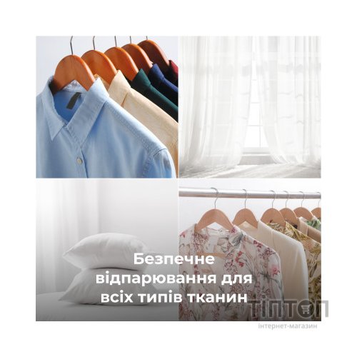 Відпарювач для одягу AENO GS3 (AGS0003)