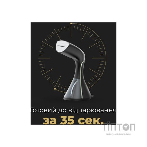 Відпарювач для одягу AENO GS3 (AGS0003)