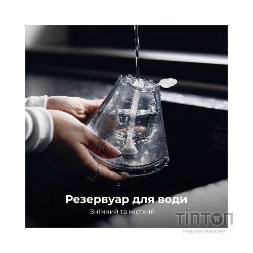 Відпарювач для одягу AENO GS3 (AGS0003)