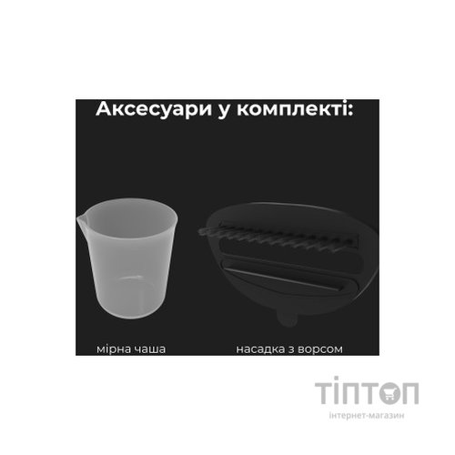 Відпарювач для одягу AENO GS3 (AGS0003)