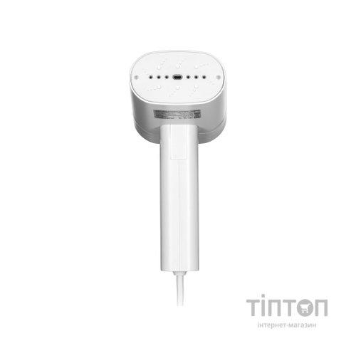 Відпарювач для одягу Ardesto SI-S1200W