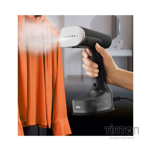 Відпарювач для одягу Braun GS 7077 BK (GS7077BK)