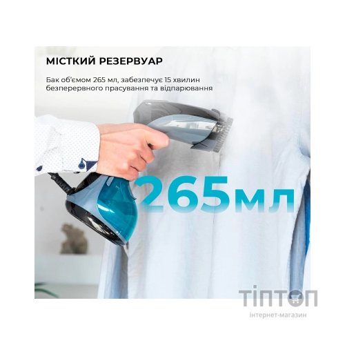 Відпарювач для одягу Cecotec CCTC-05519
