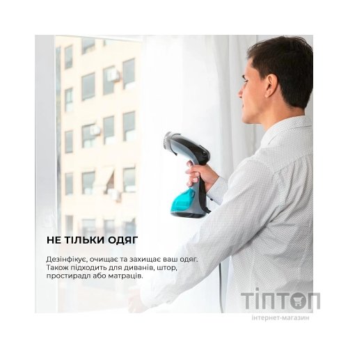 Відпарювач для одягу Cecotec CCTC-05519