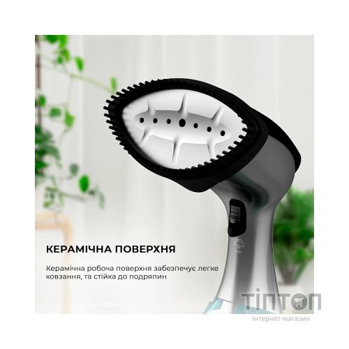 Відпарювач для одягу Cecotec CCTC-05519