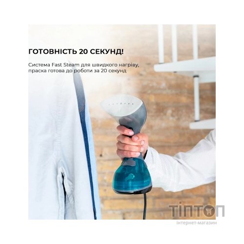 Відпарювач для одягу Cecotec CCTC-05519