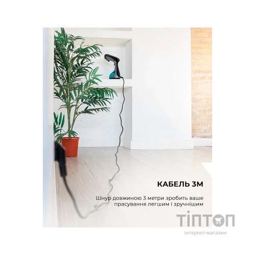 Відпарювач для одягу Cecotec CCTC-05519