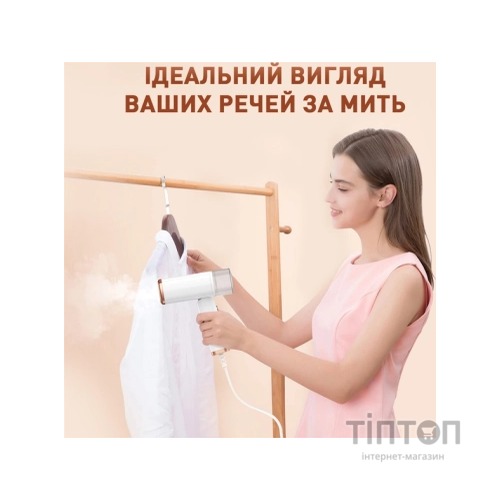 Відпарювач для одягу DYXON MEGASTEAM 1200W 2.5M White (DXNWMGSTM120025W)