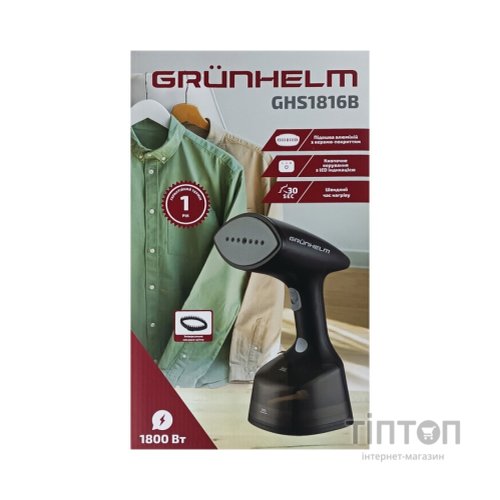 Відпарювач для одягу Grunhelm GHS1816B