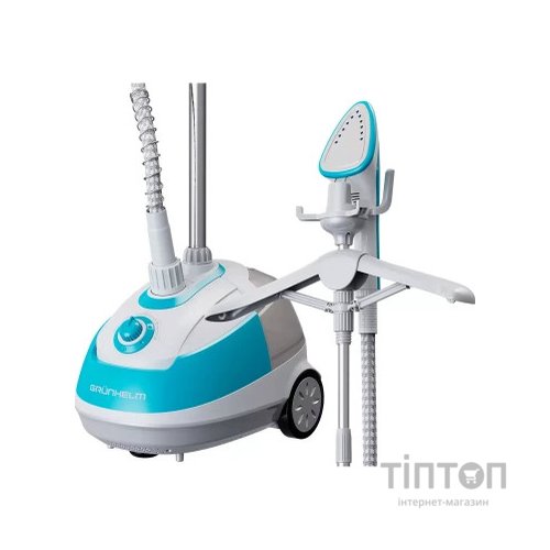 Відпарювач для одягу Grunhelm GS620