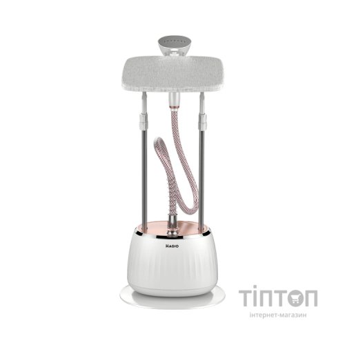 Відпарювач для одягу Magio MG-330