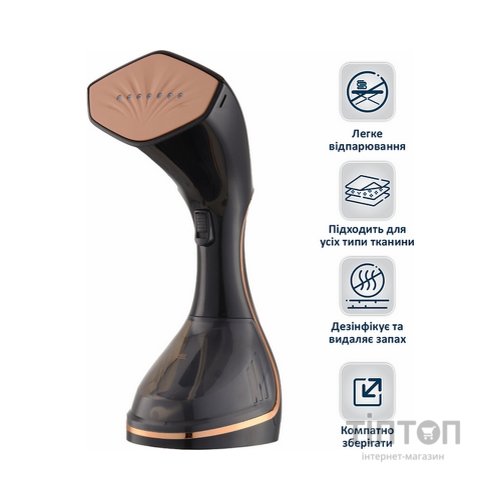 Відпарювач для одягу PRIME Technics PSI 1525 B