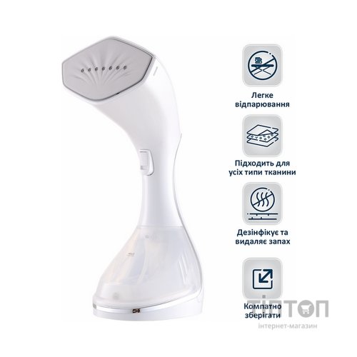 Відпарювач для одягу PRIME Technics PSI 1526 W