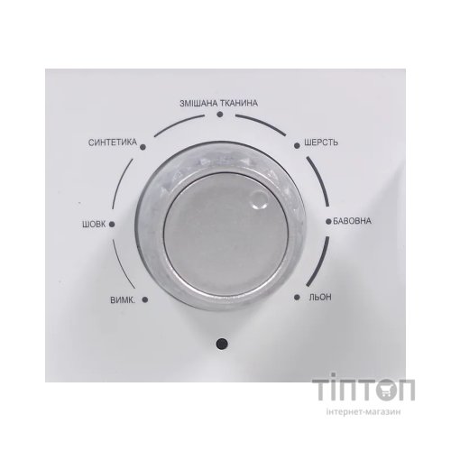 Відпарювач для одягу PRIME Technics PSI 2235 W