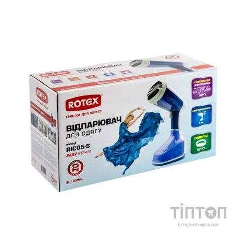 Відпарювач для одягу Rotex RIC05-S Easy Steam
