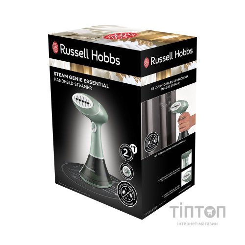 Відпарювач для одягу Russell Hobbs 25592-56