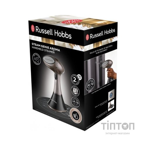Відпарювач для одягу Russell Hobbs 28040-56