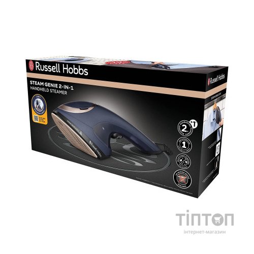 Відпарювач для одягу Russell Hobbs 28370-56