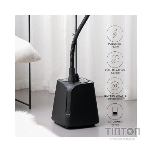 Відпарювач для одягу SteamOne H18B