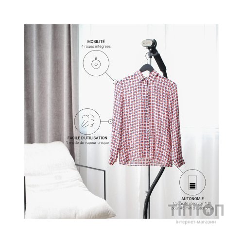 Відпарювач для одягу SteamOne H18B