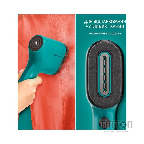 Відпарювач для одягу Tefal DT2024E1