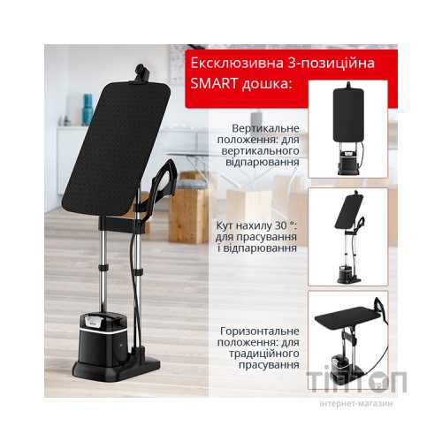 Відпарювач для одягу Tefal QT1510E0
