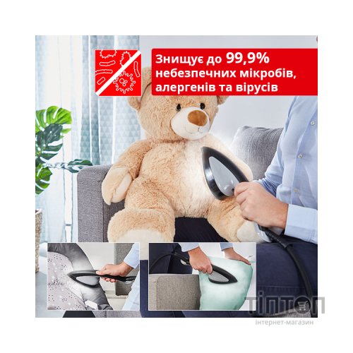 Відпарювач для одягу Tefal QT1510E0