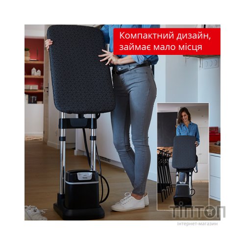 Відпарювач для одягу Tefal QT1510E0