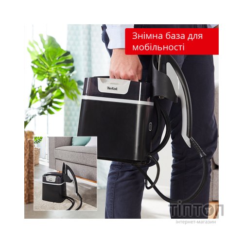 Відпарювач для одягу Tefal QT1510E0