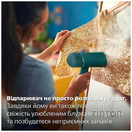 Відпарювач Philips STH3020/70