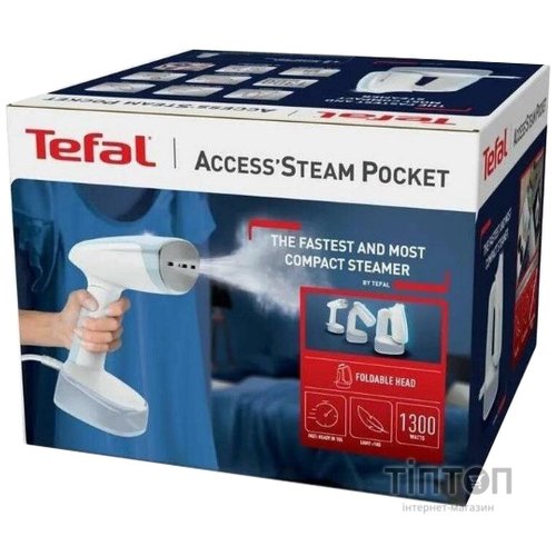 Відпарювач Tefal DT3041E1