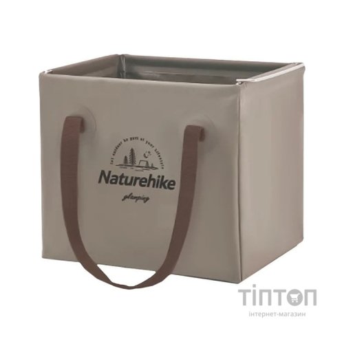 Відро складне Naturehike CNH22SN002 ПВХ 20л Tan (6927595795132)