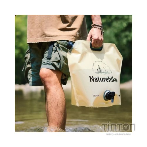 Відро складне Naturehike CNK2450CF027 для води 10 л, жовте (6927595798355)
