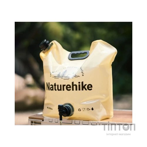 Відро складне Naturehike CNK2450CF027 для води 10 л, жовте (6927595798355)