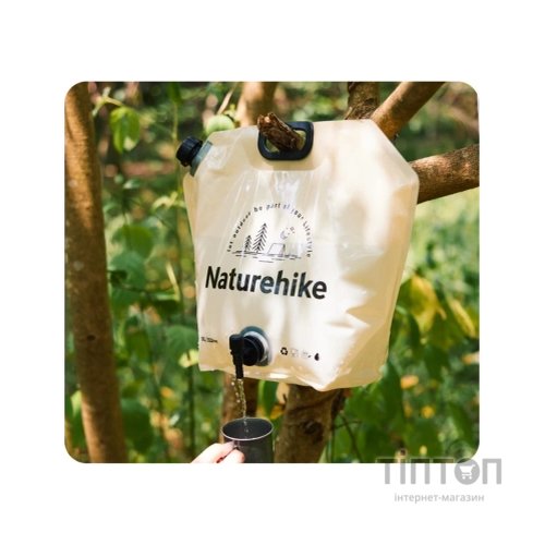 Відро складне Naturehike CNK2450CF027 для води 10 л, жовте (6927595798355)