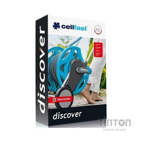 Візок для шлангу Cellfast DISCOVER 60m 1/2 (55-600)