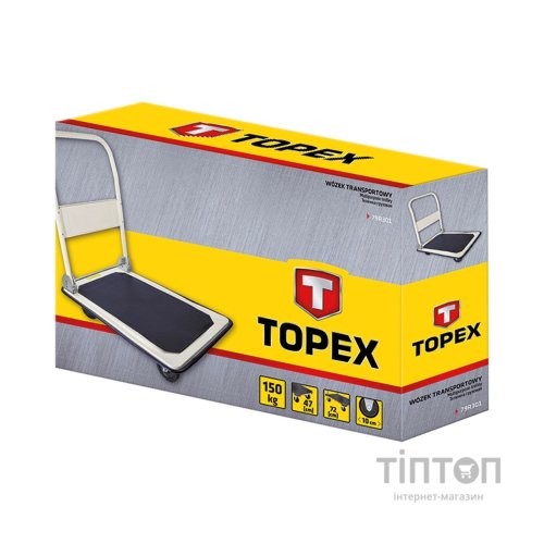 Візок вантажний Topex до 150 кг, 72x47х82 см (79R301)