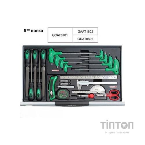 Візок з інструментом Toptul Pro-Plus в інструментальному візку 7 секцій 305 од. червона (GCAJ305H)