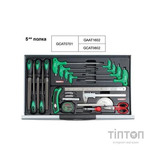 Візок з інструментом Toptul в інструментальному візку 7 секцій 227 од. червона (GCAJ0018)