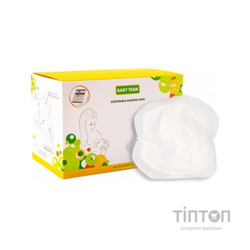 Вкладиш для бюстгальтера Baby Team Basic 60 шт. (0025)