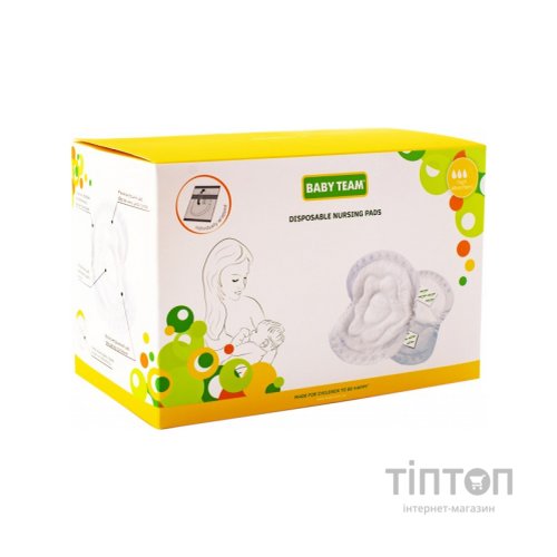 Вкладиш для бюстгальтера Baby Team Basic 60 шт. (0025)