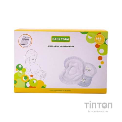 Вкладиш для бюстгальтера Baby Team Basic 60 шт. (0025)