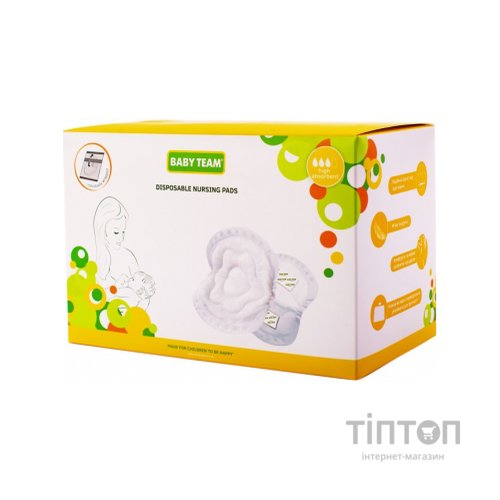 Вкладиш для бюстгальтера Baby Team Basic 60 шт. (0025)