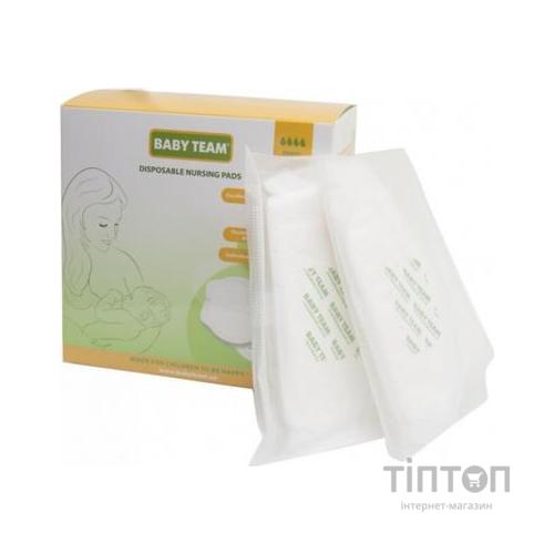 Вкладиш для бюстгальтера Baby Team Super 30 шт (0020)