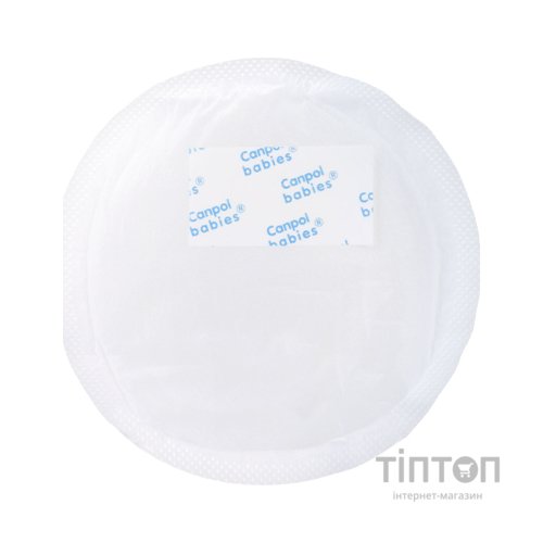 Вкладиш для бюстгальтера Canpol babies 140 шт (1/654)