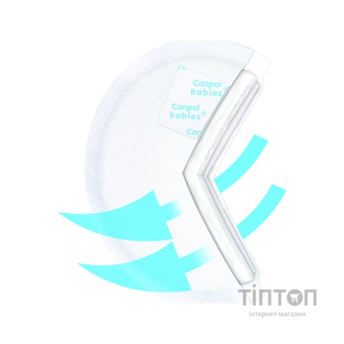 Вкладиш для бюстгальтера Canpol babies 30 шт (1/653)